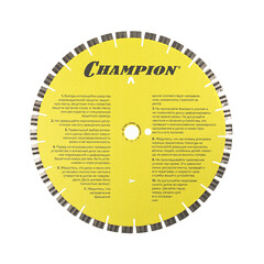 Диск алмазный по асфальту Champion Asphalt Runner Pro 350x25,4x10 мм турбосегментный мокрый рез (C1614) - фото 4