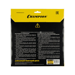 Диск алмазный по асфальту Champion Asphafight L 350x25,4x8 мм сегментный сухой рез (C1630) - фото 5