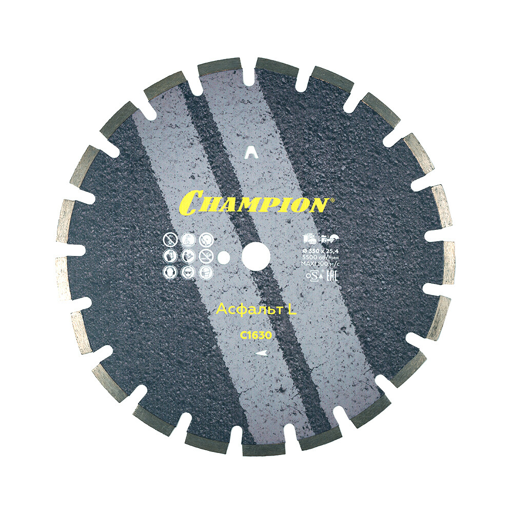 

Диск алмазный по асфальту Champion Asphafight L 350x25,4x8 мм сегментный сухой рез (C1630)