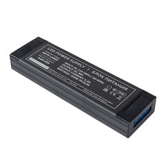 Изображение товара Блок питания для магнитной трековой системы Arte Lamp Pro 250 Вт 48 В (A481405N)