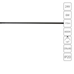 Светодиодный трековый светильник магнитный Arte Lamp Presto 4000К 6 Вт 1 кв.м черный (A6230PL-1BK) - фото 2