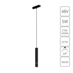 Светодиодный трековый светильник магнитный Arte Lamp Rapid Smart 2700-6500К 5 Вт 1 кв.м черный (A2959PL-1BK) - фото 2