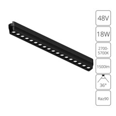 Светодиодный трековый светильник магнитный Arte Lamp Rapid Smart 18 Вт 3 кв.м черный (A2969PL-1BK) - фото 2