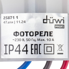 Фотореле Duwi FR-02 IP44 230 В белый (25871 1) - фото 13