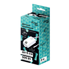 Датчик движения встраиваемый Duwi DDSD-1 IP20 230 В 180 градусов до 0,06 м белый (25836 0) - фото 14