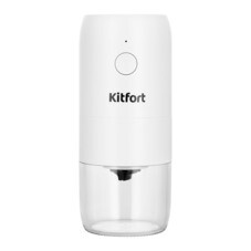 Кофемолка электрическая Kitfort КТ-7610 белая
