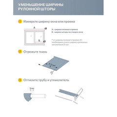Рулонная штора блэкаут 100х160 см Decofest Марбл мини коричневая - фото 4