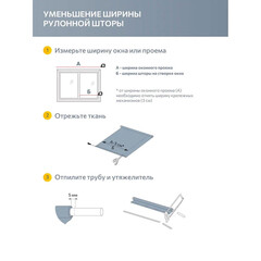 Рулонная штора блэкаут 80х160 см Decofest Марбл мини коричневая - фото 4