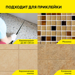 Клей для плитки и керамогранита Vetonit Easy fix + серый класс C1 T 25 кг - фото 5