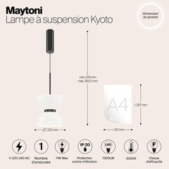 Светильник светодиодный подвесной Maytoni Kyoto 3000К 11 Вт 5,5 кв.м черный IP20 (MOD178PL-L11B3K) - фото 2