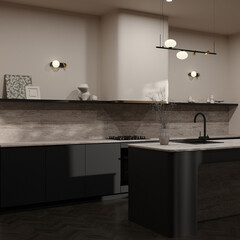 Светильник подвесной Maytoni Inversio G9 56 Вт 4 кв.м черный IP20 (MOD350PL-02BBS) - фото 3