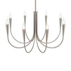 Люстра подвесная Freya Branches E14 320 Вт 25 кв.м (FR5253PL-08N) - фото 3