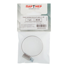 Хомут червячный обжимной 25-40 мм нержавеющая сталь - фото 3