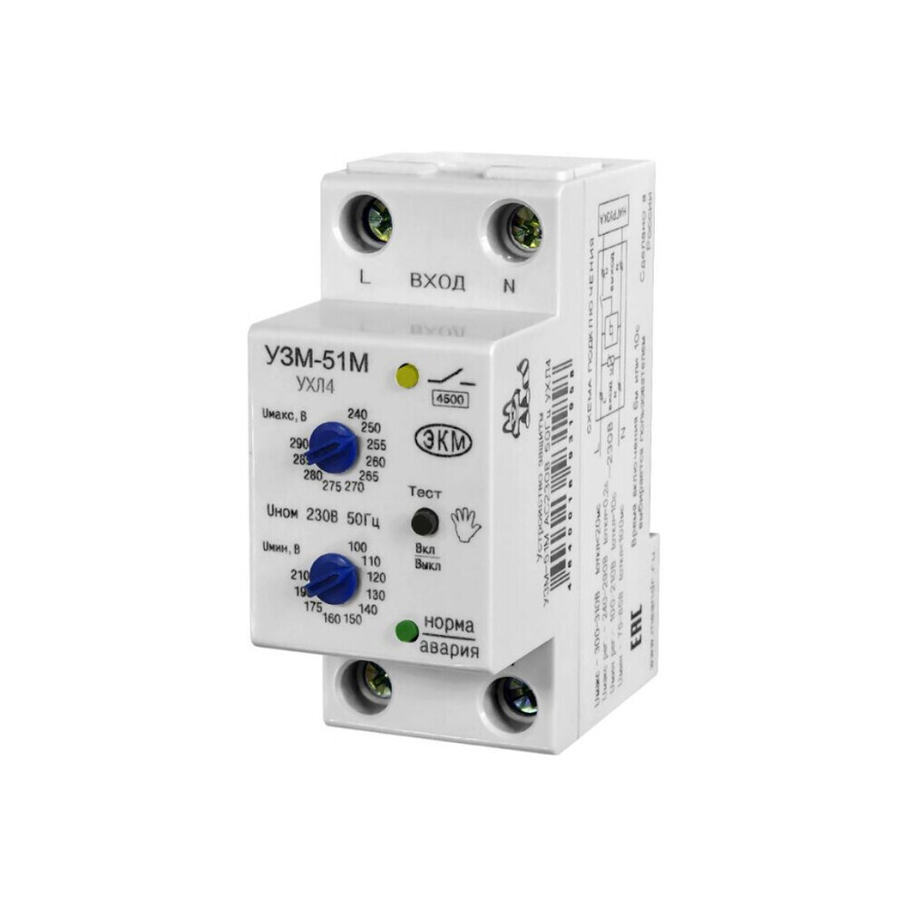 

Устройство защиты модульное Меандр УЗМ-51М 230 В 63 А (3005649)