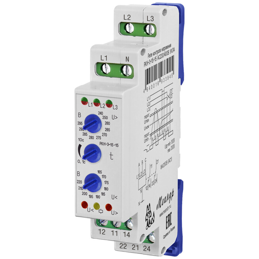 

Реле напряжения модульное Меандр РКН-3-15-15 AC230В/AC400B 220 В 8 А тип AC (7860310)