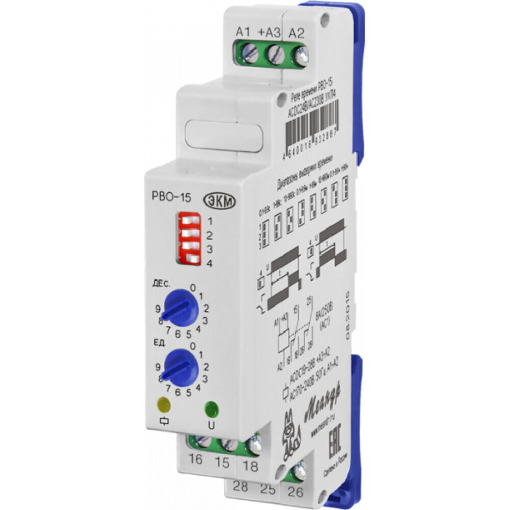 Изображение товара Реле времени Меандр РВО-15 ACDC24B/AC230B 24 В 8 А для автоматизации