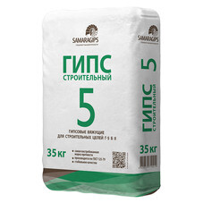 Гипс строительный Г-5 35 кг