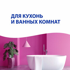 Краска моющаяся Aura Interior Golfstrom особопрочная для ванной и кухни база А белая 9 л - фото 6