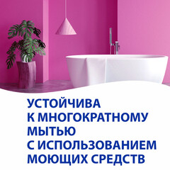 Краска моющаяся Aura Interior Golfstrom особопрочная для ванной и кухни база А белая 9 л - фото 5