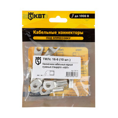 Наконечник медный луженый КВТ ТМЛс d6,4 мм 16 кв. мм (10 шт.) - фото 2