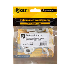 Наконечник медный луженый КВТ ТМЛс d8,4 мм 25 кв. мм (5 шт.) - фото 2