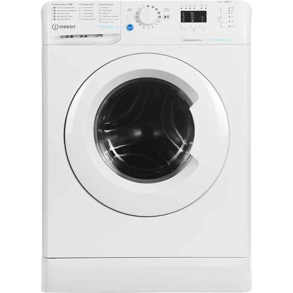 

Стиральная машина Indesit BWSA 6109 WWV белая, Белый