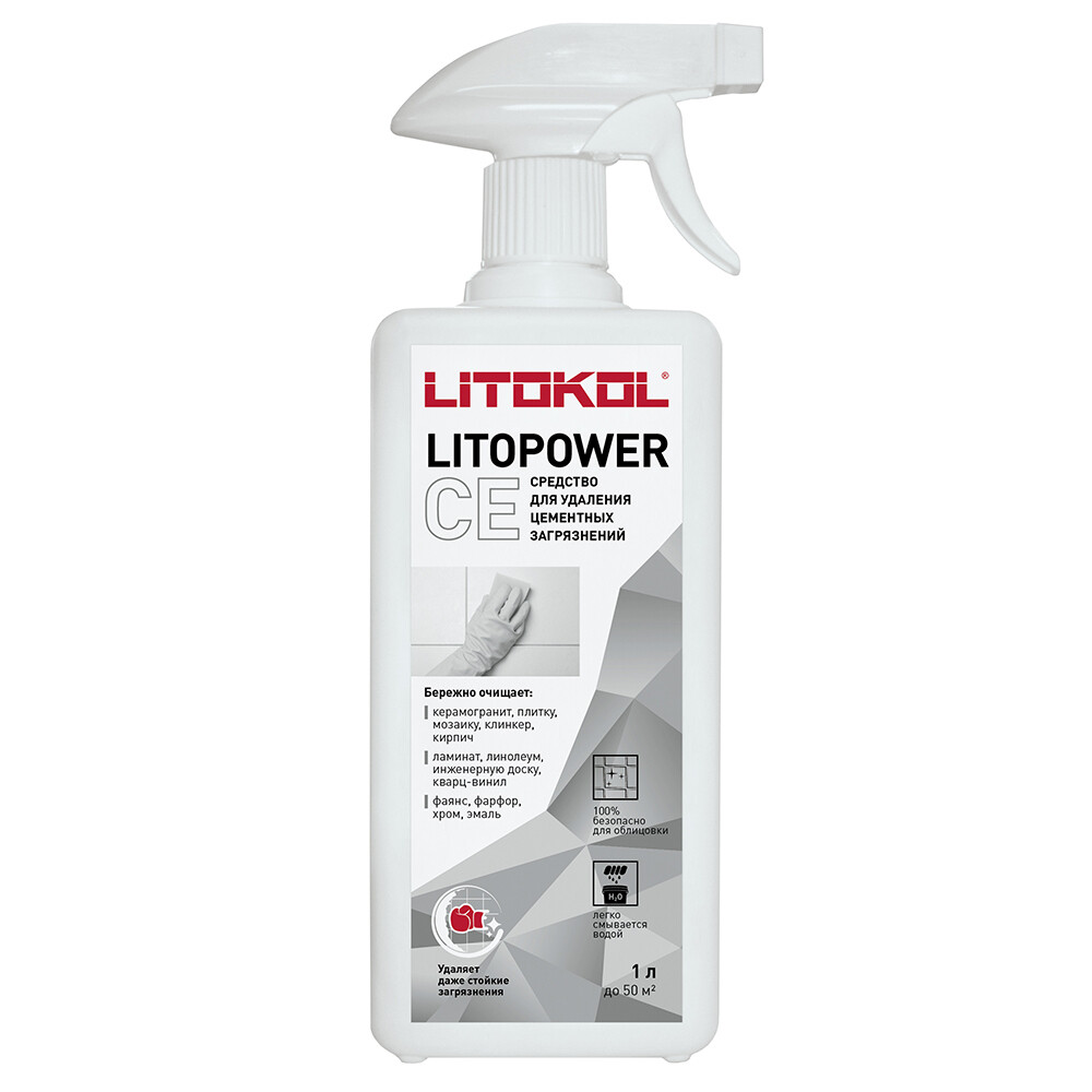 

Средство для удаления цементных остатков Litokol Litoclean Comfort Evo/Litopower CE 1 л, Бесцветный