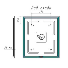 Зеркало с подсветкой прямоугольное 70х80 см с сенсорным включением Kerama Marazzi MiO (MIO.mi.70\WHT) - фото 12