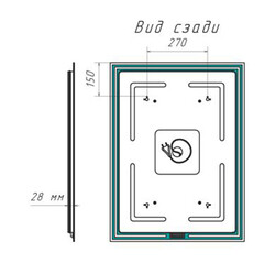 Зеркало с подсветкой прямоугольное 60х80 см с сенсорным включением Kerama Marazzi MiO (MIO.mi.60\WHT) - фото 10