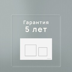 Клавиша смыва для инсталляций Ceramicanova Balance Square белая глянцевая (CN12-002W) - фото 3