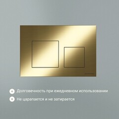 Клавиша смыва для инсталляций Ceramicanova Balance Square брашированное золото (CN12-002BG) - фото 7