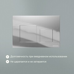 Клавиша смыва для инсталляций Ceramicanova Balance Square хром глянцевый (CN12-002CH) - фото 7