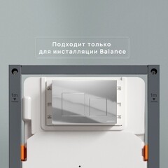 Клавиша смыва для инсталляций Ceramicanova Balance Square хром глянцевый (CN12-002CH) - фото 4