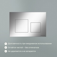 Клавиша смыва для инсталляций Ceramicanova Balance Square хром матовый (CN12-002M) - фото 7