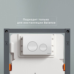 Клавиша смыва для инсталляций Ceramicanova Balance Circle белая глянцевая (CN12-001W) - фото 4