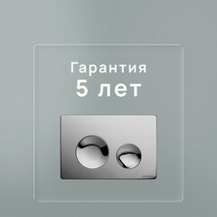 Клавиша смыва для инсталляций Ceramicanova Balance Circle хром глянцевый (CN12-001CH) - фото 3