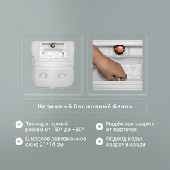 Инсталляция Ceramicanova Balance для подвесного унитаза без кнопки (CN121001) - фото 10