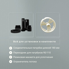 Инсталляция Ceramicanova Balance для подвесного унитаза без кнопки (CN121001) - фото 8