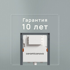 Инсталляция Ceramicanova Balance для подвесного унитаза без кнопки (CN121001) - фото 6