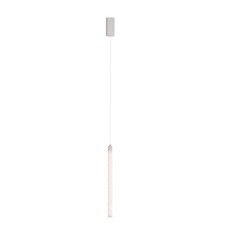 Светильник светодиодный подвесной Maytoni Ray 3000К 20 Вт 7 кв.м белый IP20 (P022PL-L20W3K)
