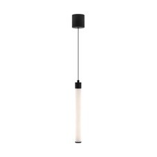 Светильник светодиодный подвесной Maytoni Ray 3000К 10 Вт 4 кв.м черный IP20 (P022PL-L10B)