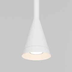 Светильник подвесной Maytoni Arrow GU10 40 Вт 3 кв.м белый IP20 (P064PL-01W-1) - фото 4