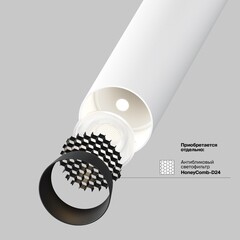 Светильник светодиодный подвесной Maytoni Focus T 3000К 6 Вт 2 кв.м белый IP20 (P141RS-L125-6W3K-W) - фото 6