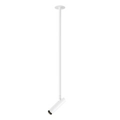 Изображение товара Светильник светодиодный подвесной Maytoni Focus T 4000К 6 Вт 2 кв.м белый IP20 (P141RS-L125-6W4K-W)