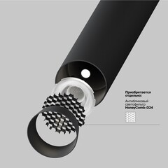 Светильник светодиодный подвесной Maytoni Focus T 4000К 6 Вт 2 кв.м черный IP20 (P141RS-L125-6W4K-B) - фото 6