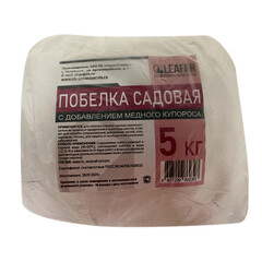 Побелка с медным купоросом 5 кг