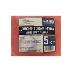Мука доломитовая (известняковая) 5 кг