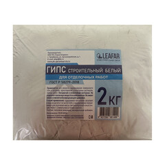 Гипс строительный Г-5 2 кг