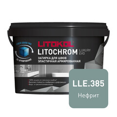 Изображение товара Затирка цементно-полимерная Litokol Litochrom Luxury EVO LLE.385 нефрит 2 кг