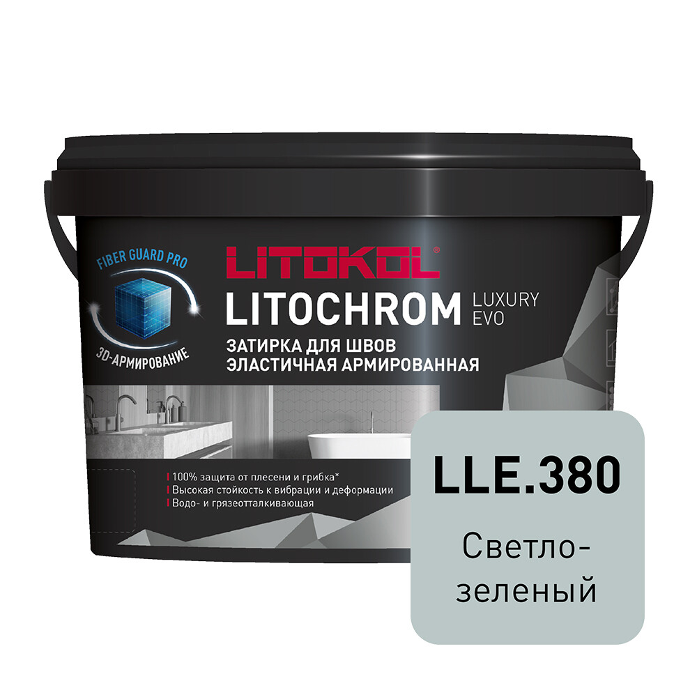 

Затирка цементно-полимерная Litokol Litochrom Luxury EVO LLE.380 светло-зеленая 2 кг, Зеленый